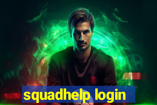 squadhelp login